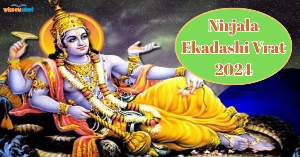 Nirjala Ekadashi Vrat