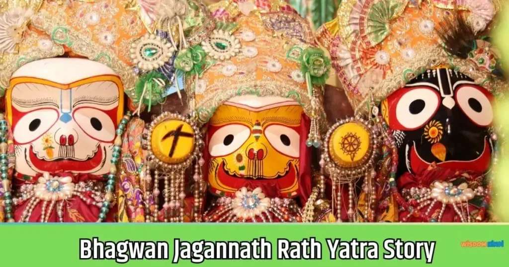 Rath Yatra Story