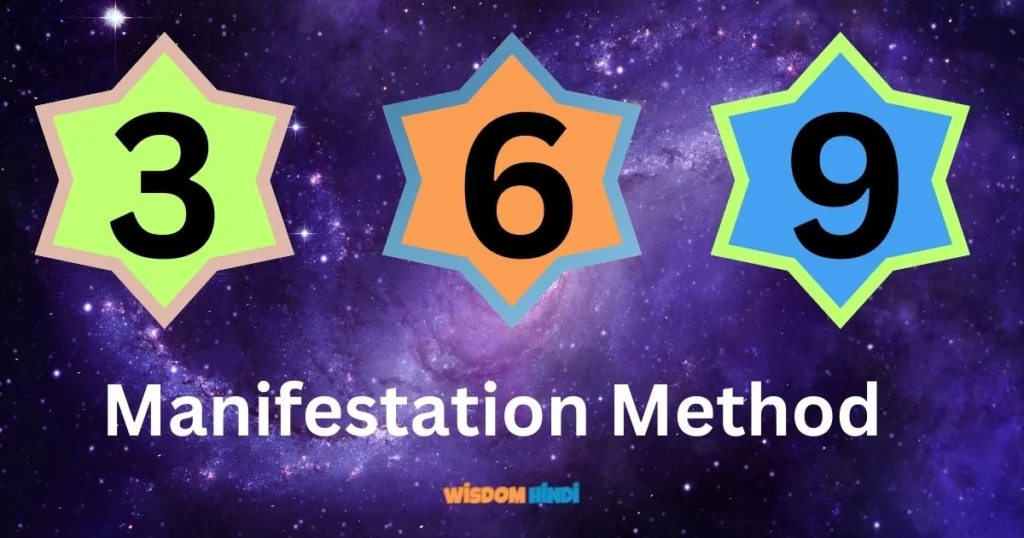 369 Manifestation Method