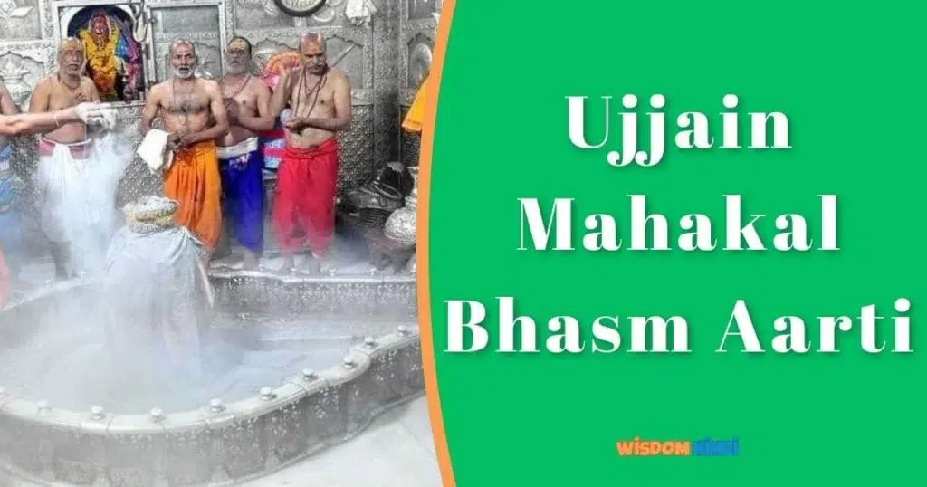 Ujjain Mahakal Bhasm Aarti