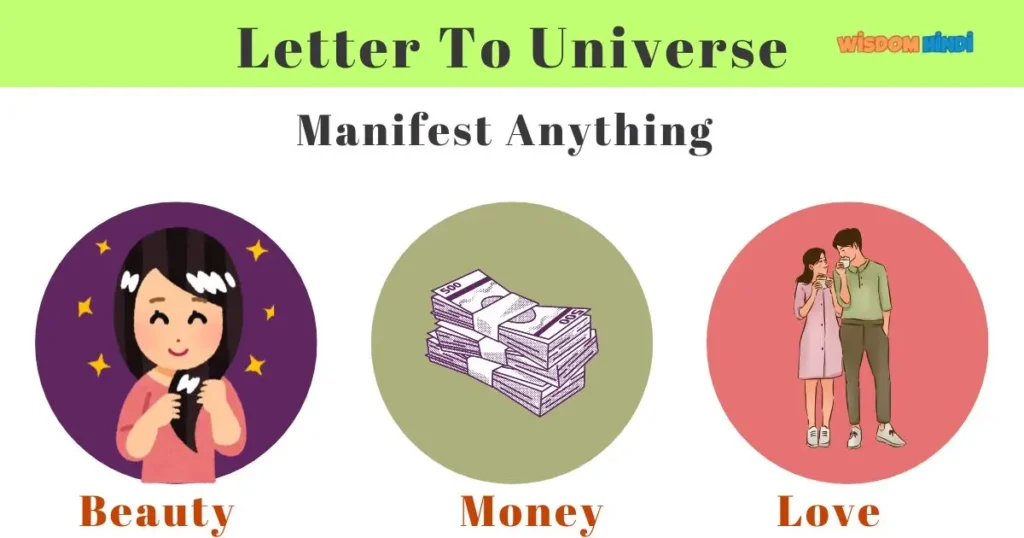 Letter To Universe In Hindi