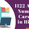 1122 Angel Number Career in Hindi