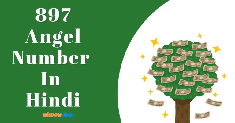 897 Angel Number In Hindi