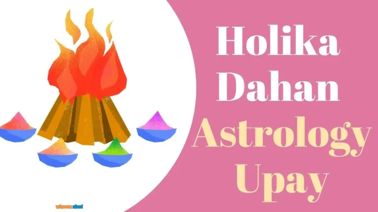 Holika Dahan Astrology Upay