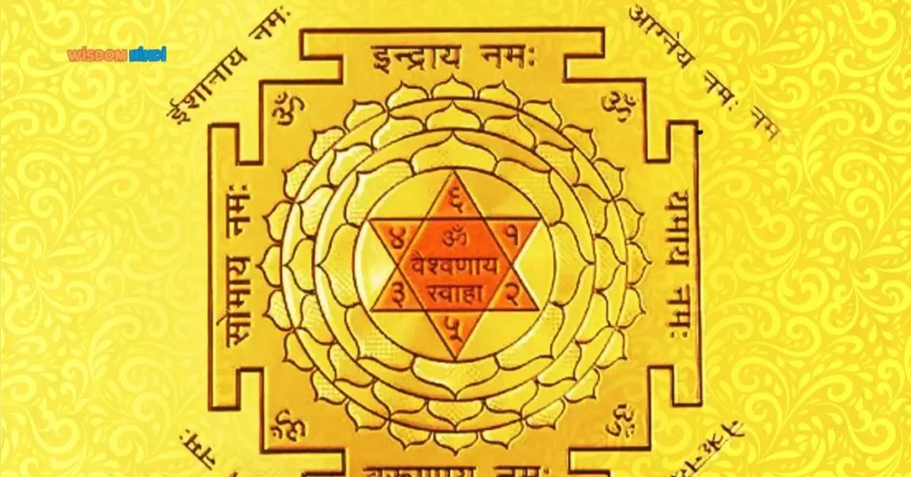 10 Vastu Tips For Money: इन अचूक उपायों से करें धन आकर्षित Shree Kuber Yantra