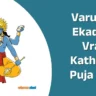 Varuthini Ekadashi