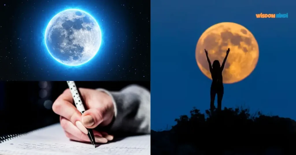 Full Moon Letting Go Ritual: इस पूर्णिमा पर इन 7 चीज़ों को कहें अलविदा Full Moon Letting Go Ritual