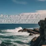 Existential Crisis Kya Hota Hai