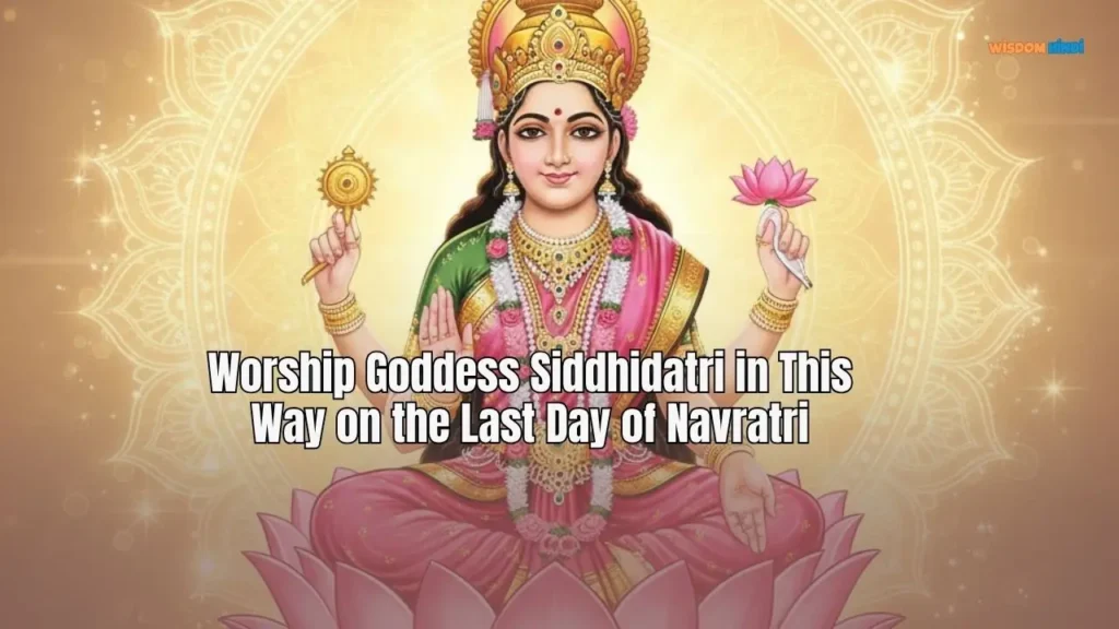 Maha Navami Durga Puja