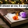 Crystals for New Year Resolution in Hindi