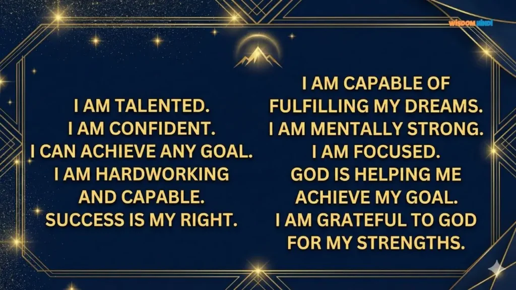 Positive Affirmations for Success