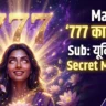 Angel Number 777 Meaning in Hindi