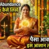 Financial Abundance Gratitude Hindi